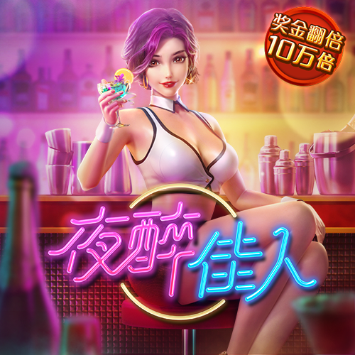 b体育官网入口在线