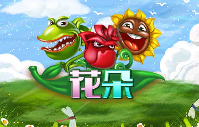 4556银河国际在线